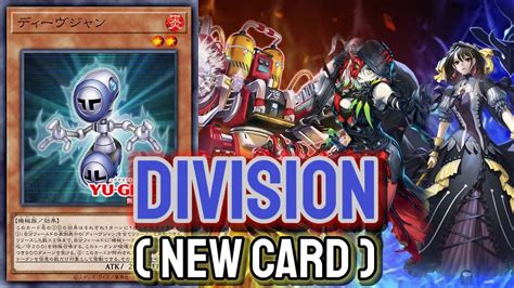 Ygopro Division Rescue Ace Diabellstar Dec Testing Deck