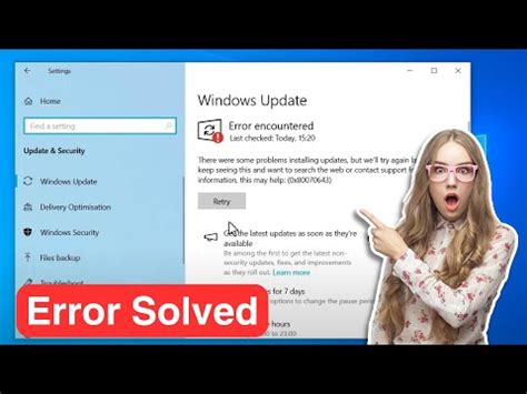 Windows Update Encountered Error 0x80070643 Windows 10 11 Windows