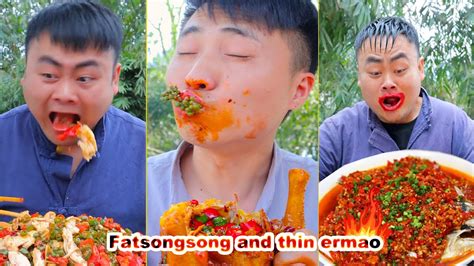 Asmr Mukbang Chinese Food Spicy Songsong Videos That Make You Tingle Youtube