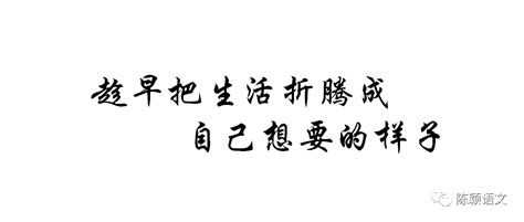 每次有想学习的冲动，都是未来的你在向现在的你求救学历