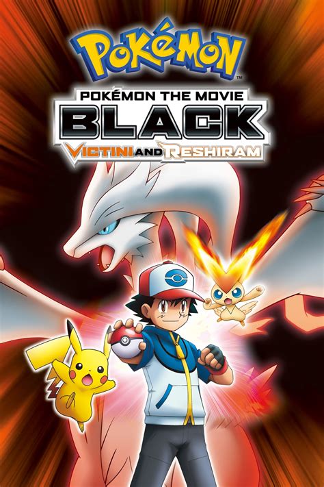 Woke r' Not - Pokémon the Movie: Black - Victini and Reshiram Reviews, Ratings, and Wokeness Score