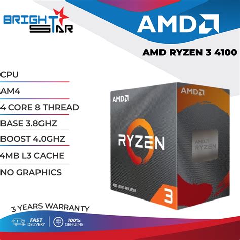 CPU AMD RYZEN 3 4100 AM4 4 CORE 8 THREAD BASE 3 8GHZ BOOST 4 0GHZ