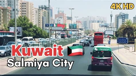 Kuwait Salmiya City Downtown Street Driving Kuwait Kuwaitcity K