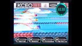 ESPN International Track Field PlayStation 2 Gameplay 2000 07 17 3 IGN