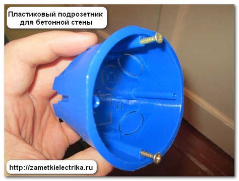 Саморез для крепления розетки в подрозетник - фото