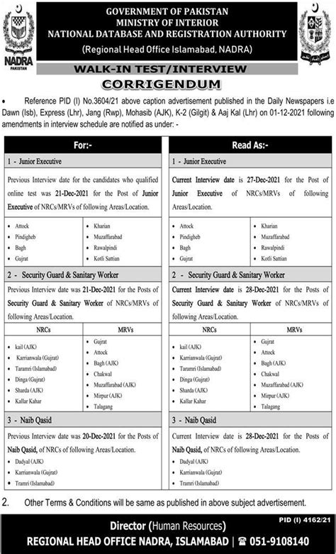 Regional Head Office NADRA Jobs Interviews Corrigendum 2021 2024 Job