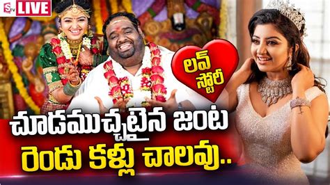 Vj Mahalakshmi And Producer Ravinder Love Story Marriage Kollywood