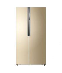 Lowest Price Haier L Frost Free Double Door Star