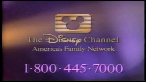 The Disney Channel Commercials 4151990 Youtube