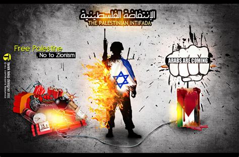 The Palestinian Intifada by TarekTek0 on deviantART