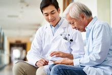 chinese hospital  stock photo public domain pictures