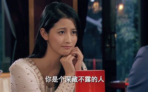 【爱情公寓】吕子乔撩妹合集第二十九集 最出彩的客串美女演员ii哔哩哔哩bilibili