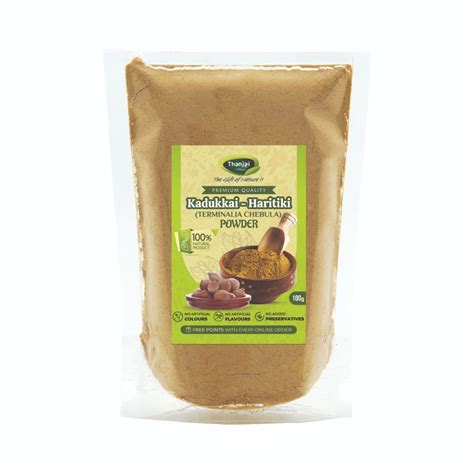 Buy Thanjai Natural Kadukkai Powder Haritaki Powder Terminalia Chebula