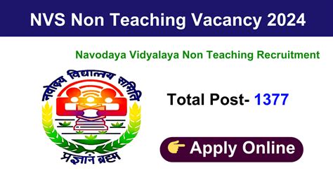 NVS Non Teaching Various Post Recruitment Online Form 2024 Free Job Alert