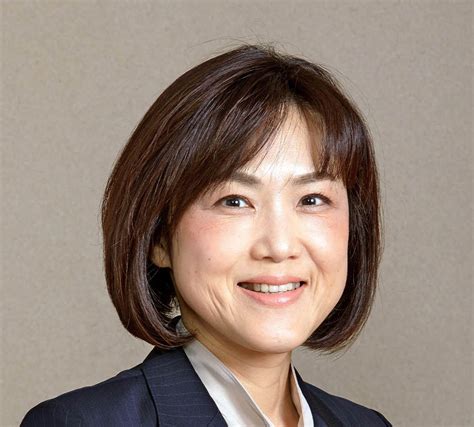 山陰合同銀行、初の女性の代表取締役 役員人事内定 山陰中央新報デジタル