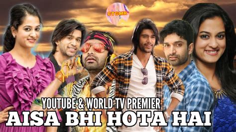 Aisa Bhi Hota Hai New South Hindi Dubbed Movie Confirm Realse