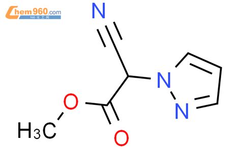 764664 92 8 1H Pyrazole 1 aceticacid a cyano methyl esterCAS号 764664