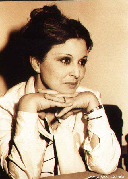 Hot Sexy Mariam Nour Bikini Pics