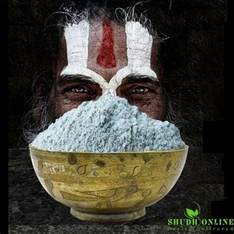 Shudh Online Gorakhmundi Powder 500 G Gorakmundi Gorakh Mundi Seed