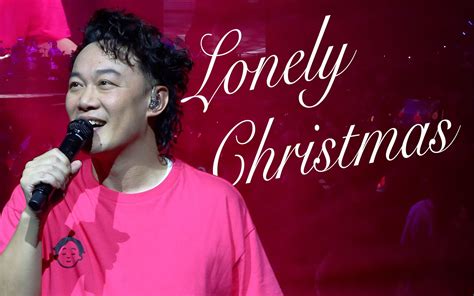 【官方encore 香港站】《lonely Christmas》｜陈奕迅fear And Dreams 香港站｜25 Dec 2022