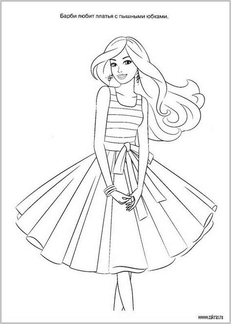 Pin De Renata Em Barbie Coloring Colorir Barbie Desenhos Infantis