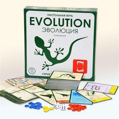Эволюция. Настольная игра | Эволюция, Настольные игры, Игры