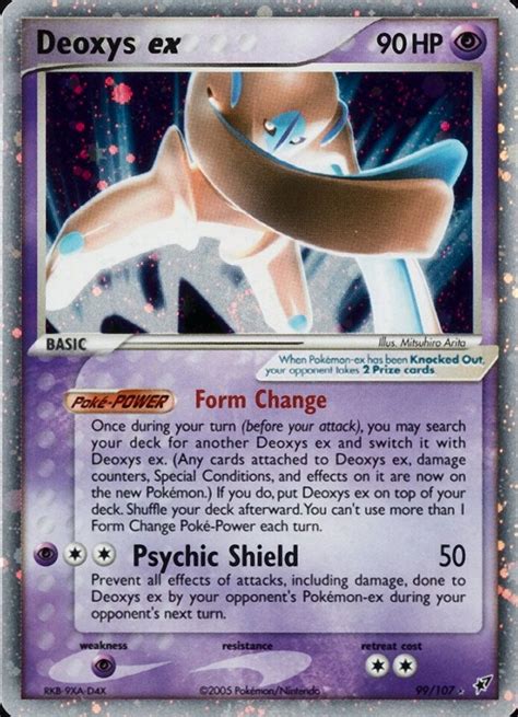 Pokemon Ex Deoxys Deoxys Ex Holo Tcg Vcp Price Guide