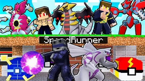 MINECRAFT PIXELMON MANHUNT PODERES De JUJUTSU KAISEN No POKEMON 1