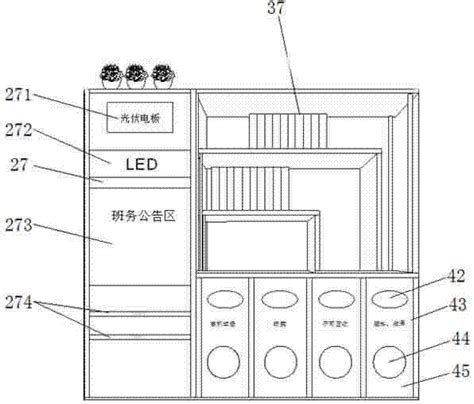 一种教室多功能收纳柜的制作方法