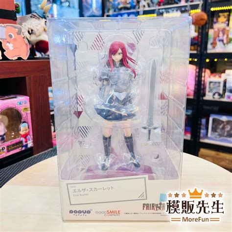 Gsc Pop Up Parade Pvc