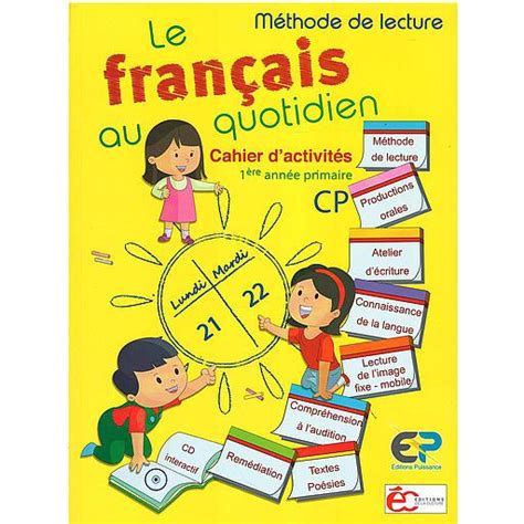 Le Français au quotidien CP Cahier dActivités ALMOUGGAR