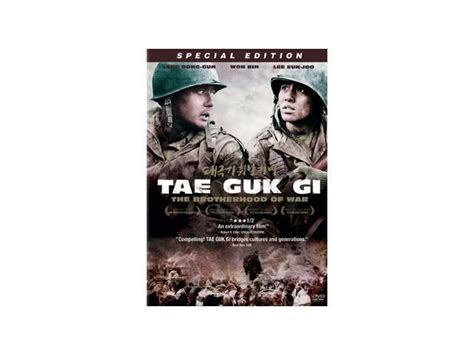 Tae Guk Gi The Brotherhood Of War