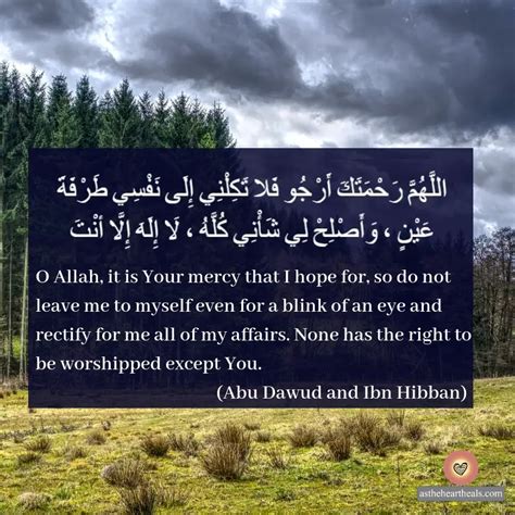 Dua For Anxiety And When Feeling Overwhelmed As The Heart Heals