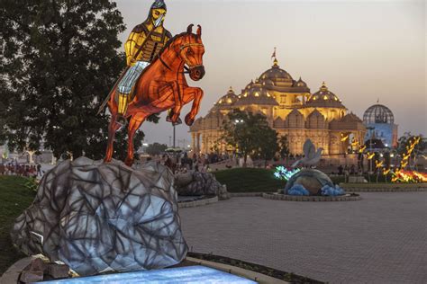 Pramukh Jyoti Udyan Glow Garden Psm100