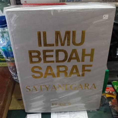 Jual Ilmu Bedah Saraf Shopee Indonesia