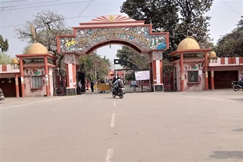 Mahatma Jyotiba Phule Rohilkhand University Bareilly Campus: Photos ...