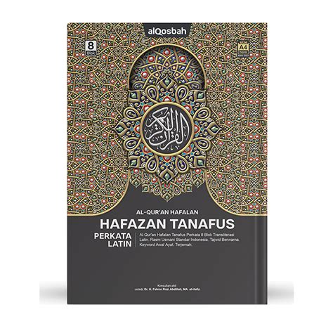 Jual Al Quran Hafazan Tanafus Perkata Latin 8 Blok Ukuran A5 Sedang