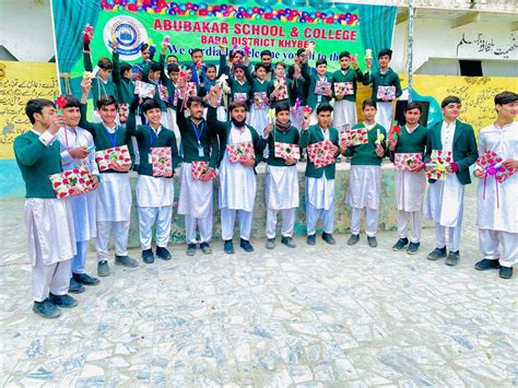 abubakar school college