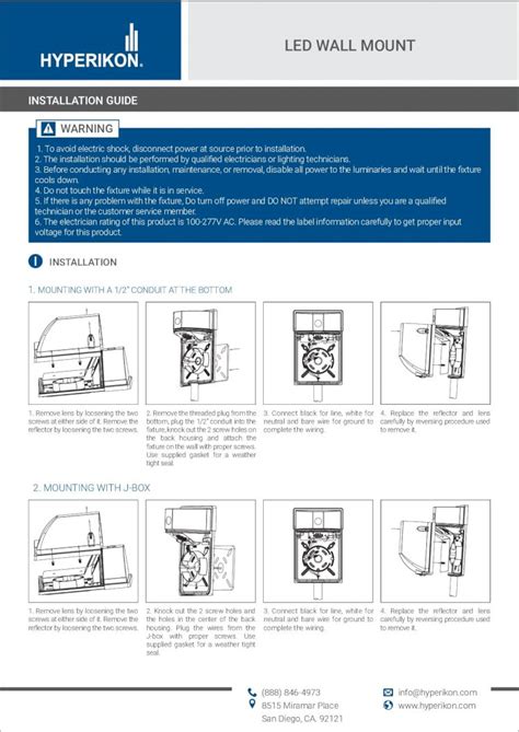 wall mount bigcommerce led wall mount installation