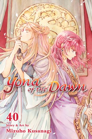 VIZ | The Official Website for Yona of the Dawn Manga