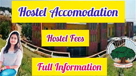 Hostel Accomodation Central University Jammu Full Info For New