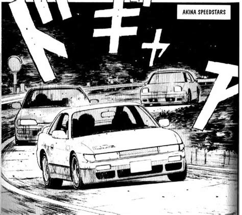 Manga Car Spotting Initial D Chapters 1 To 10 Banpei Net