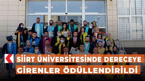 Siirt Üniversitesinde dereceye girenlere ödül verildi YouTube