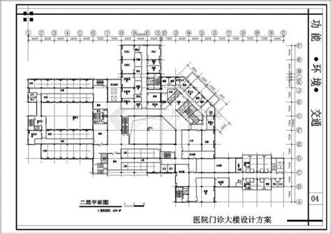 大型综合医院（设计院正规图纸）医疗建筑土木在线