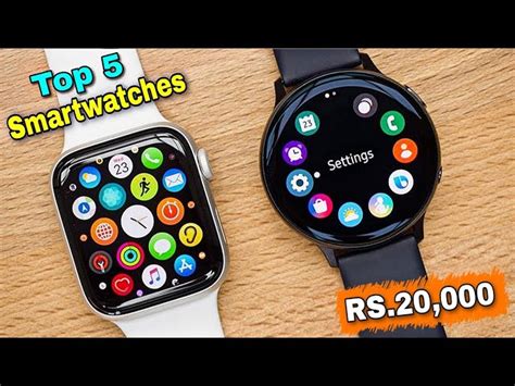 Best Smart Watches In Pakistan Under 20000 Edu Svet Gob Gt