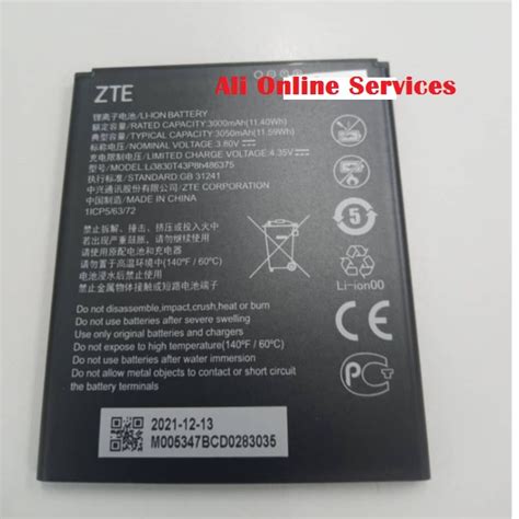 Zte Battery For Blade A Plus Blade A Mah Battery Shopee Malaysia