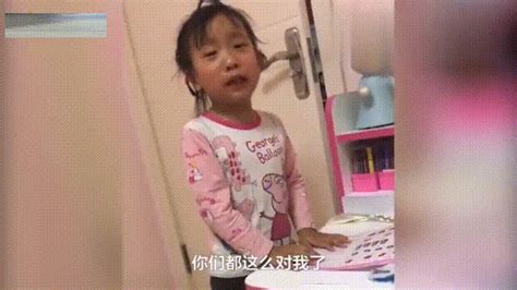 “就你这个妈妈，我还能要吗？”