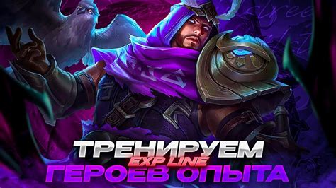 ГО НА ОСНОВЕ УЖЕ МИФА ВОЗЬМЕМ - YouTube