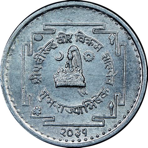 Nepal Shah Dynasty Paisa Km Prices Values Ngc