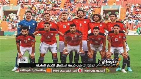 يلا شوت مشاهدة مباراة مصر ومالاوي بث مباشر في تصفيات كأس أمم إفريقيا